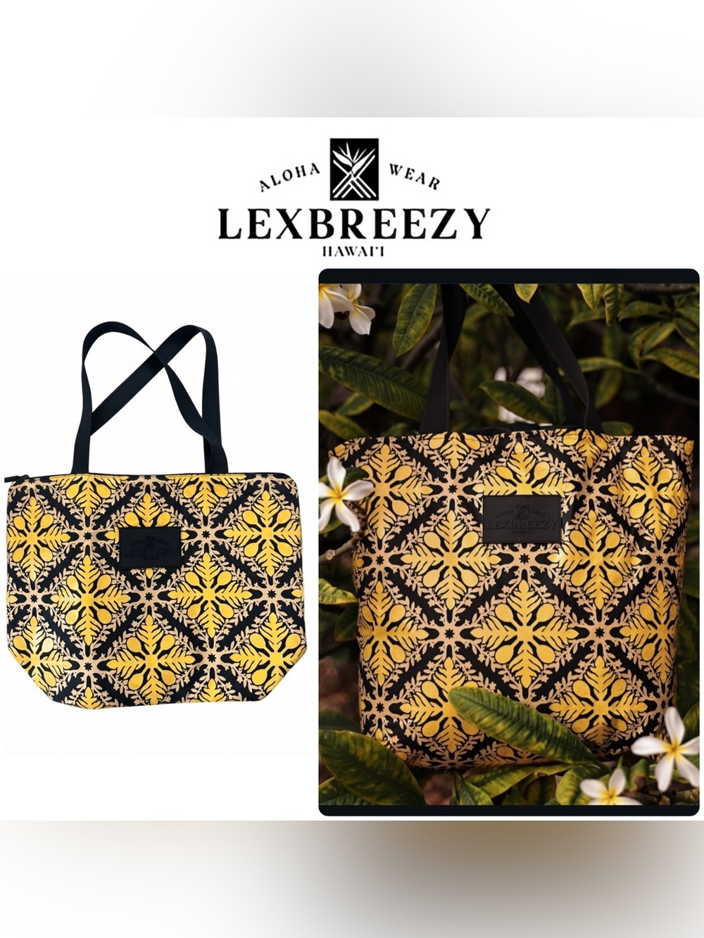 🆕 NWOT LexBreezy Hawaii • Hawaiian Quilt • Insulated Cooler Tote Bag